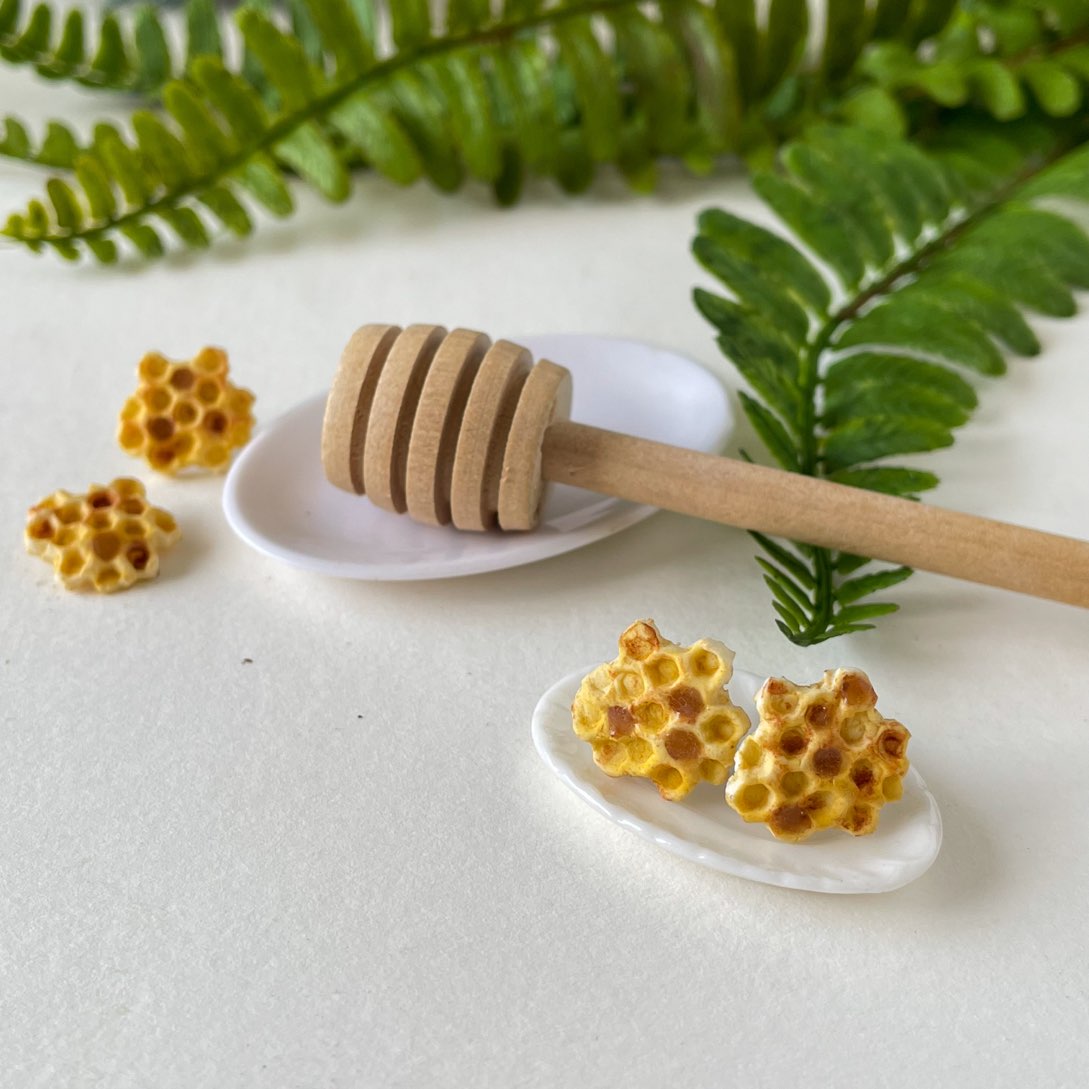 Yellow Honeycomb Miniature Ear Studs